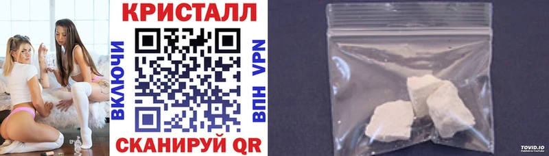 цена   darknet телеграм  Амфетамин VHQ  Фёдоровский 