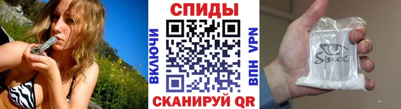 Бутират GHB Фёдоровский