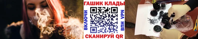 маркетплейс клад  магазин продажи наркотиков  Фёдоровский  ГАШ ice o lator 