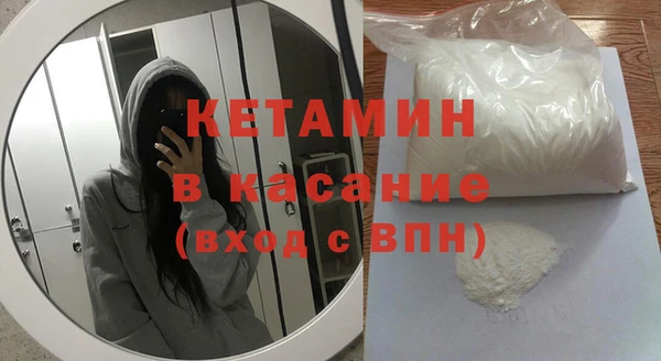 ешки Абаза