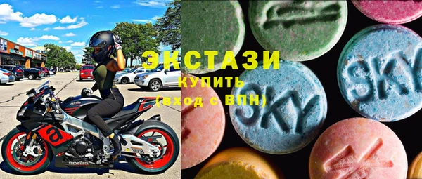 спайс Алзамай