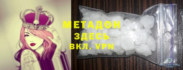 спайс Алзамай
