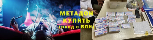 ешки Абаза