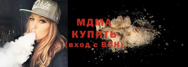 спайс Алзамай