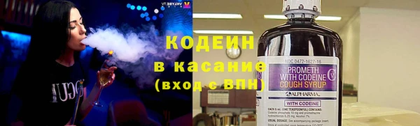 ешки Абаза