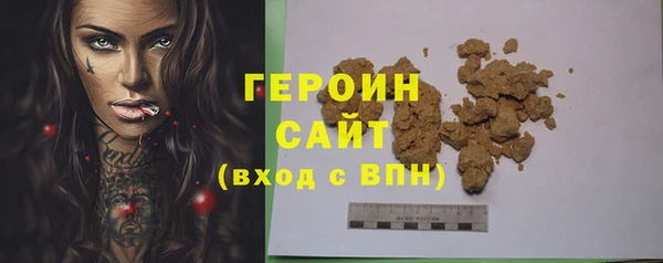 ешки Абаза