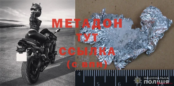 прущая мука Алексин