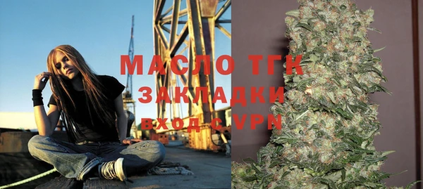 скорость Покров