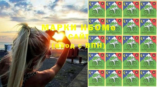 ешки Покачи