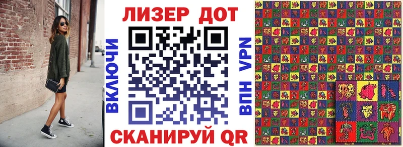 гидра ССЫЛКА  Фёдоровский  Марки N-bome 1,8мг 