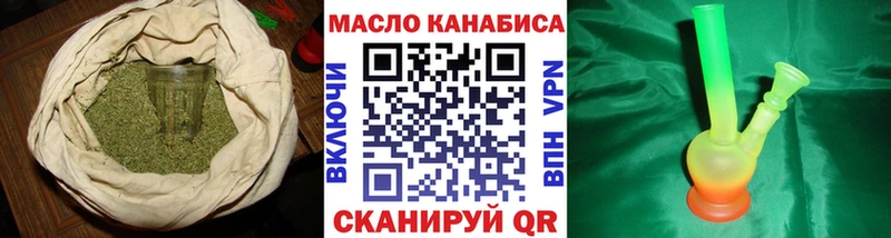 OMG зеркало  Фёдоровский  ТГК Wax 