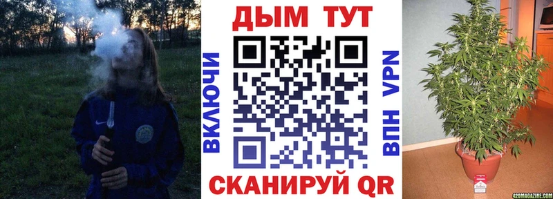 Конопля конопля  Фёдоровский 